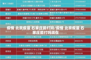重磅.来袭掼蛋挂软件√必胜开挂神器