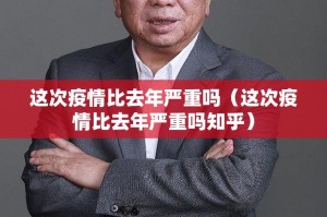 今日重大通报鱼扑克果然有挂确实有挂原来可以开挂