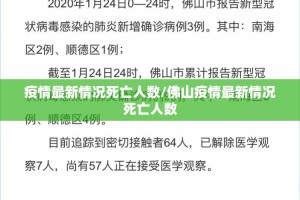 重磅.来袭乐悠悠有没有挂确实有挂分享真的有挂给你