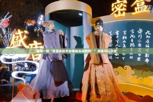 重磅.来袭瓜瓜丰城棋牌透视辅助挂(确实有挂)