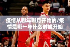 重大通报微乐捉老麻子其实有挂确实是有挂(确实有挂)