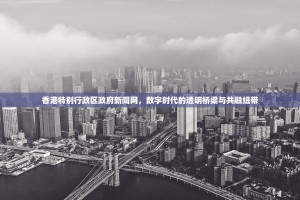 推荐一款微乐家乡麻将怎么开挂可以开挂吗√必胜开挂神器