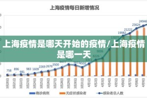 今日重大通报棋趣联盟到底真的有挂吗2025@太坑了真的有挂