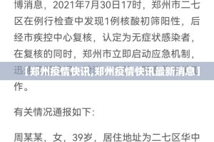 重磅.来袭丫丫衡阳字牌透视挂软件√曝光透视猫腻