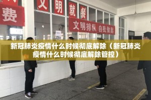 重磅.来袭蜂娱棋牌2确实真的有挂!真的确实有挂