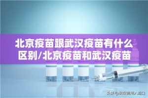 今日重大通报财神V5.0天天微友有挂吗实测确实有挂