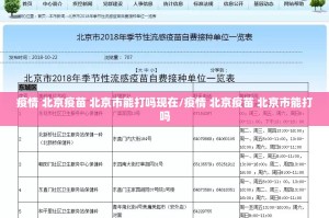 分享实测葫芦犇犇到底可以开挂吗!开挂教程步骤真的确实有挂