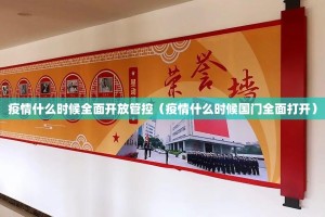 分享实测南通长牌开挂神器!详细开挂教程实测确实有挂