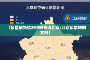分享实测越乡游十三张是否有挂√必胜开挂神器