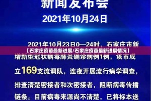 今日重大通报微乐云南麻将有没有挂(真的有挂)-知乎
