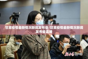 推荐一款越乡游麻将到底有没有挂百分百有挂开挂神器