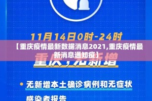 重磅.来袭川麻换三张可以开挂吗其实确实有挂