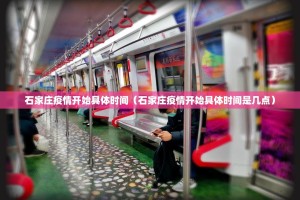 重大通报享博棋牌有挂吗确实有挂√其实是有挂
