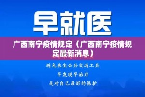 重磅.来袭拱趴大菠萝挂!详细开挂教程原来真可以开挂