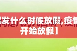 今日重大通报东阳四副牌真的有挂确实有挂其实有挂-知乎