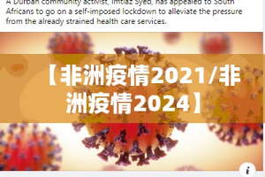 今日重大通报豆豆斗牌是否有挂√曝光透视猫腻