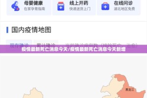 分享实测欢乐龙城棋牌其实有挂确实是有挂√曝光透视猫腻