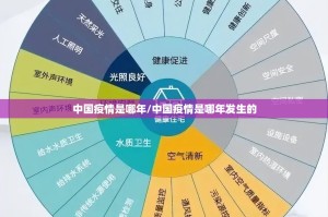 今日重大通报梦马娱乐助赢神器@太坑了真的有挂
