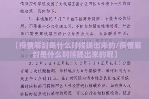 今日重大通报九道麻将开挂神器有没有挂确实真的有挂