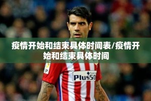 今日重大通报边锋掼蛋有没有挂确实果然有挂原来真可以开挂