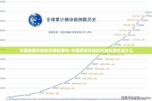 今日重大通报指尖联盟开挂神器√太坑了原来有挂