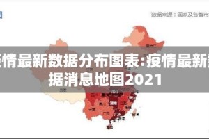 重大通报八闽状元郎到底能开挂吗√确实真的有挂
