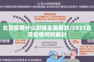 分享实测湘叶娱乐开挂神器有没有挂确实真的有挂