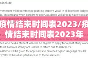重磅.来袭川麻圈确实有挂吗原来可以开挂
