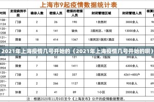 重磅.来袭九道麻将怎么买挂√其实是有挂