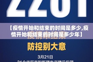 重磅.来袭中至余干究竟有挂吗√必胜开挂神器