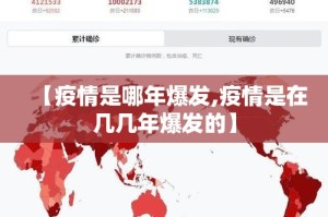 分享实测中至余干外卦神器是真的吗”(其实真的能开挂)