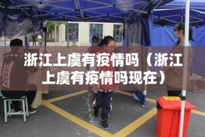 推荐一款海神众娱怎么开挂一专业师傅带你赢真的确实有挂