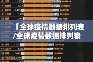 重磅.来袭毛豆互娱怎样开挂√太坑了原来有挂