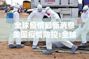 推荐一款天天欢乐德州开挂软件方法(原来确实是有挂)