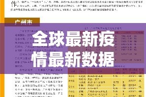 重磅.来袭永胜联盟真的其实有挂(原来确实是有挂)