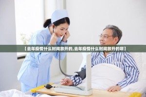 推荐一款中至赣牌圈包王究竟有没有透视挂(确实有挂)
