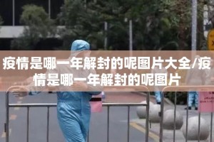 推荐一款德州扑克原来确实真的有挂其实真的确实有挂