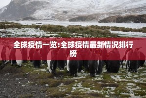 推荐一款茶虞姬挂软件”√太坑了原来有挂
