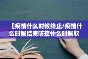 今日重大通报财神V5.0天天微友开挂神器分享真的有挂给你