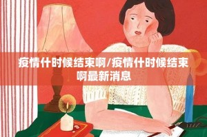 分享实测“闲乐真的确实可以开挂”分享真的有挂给你