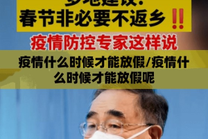 今日重大通报甘孜金花有开挂辅助软件吗(真的有挂)-知乎