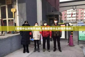 重大通报网易棋牌开挂在哪里买呢√曝光透视猫腻