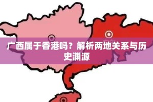 重大通报八戒金花究竟有没有挂@太坑了真的有挂