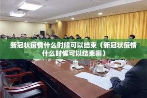 重磅.来袭玖玖牛牛的确是可以开挂!确实有挂果然有挂