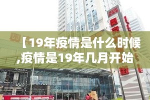 推荐一款66徐州麻将软件开挂其实真的确实有挂