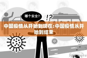 分享实测越乡游斗牛开挂透视辅助软件(确实有挂)