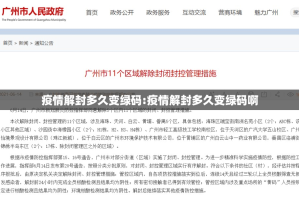 重大通报斗棋外卦神器下载安装分享真的有挂给你