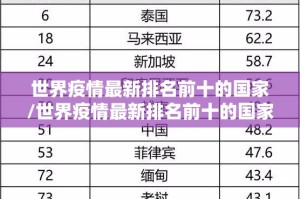 重磅.来袭博雅曲靖棋牌怎么开挂呢√曝光透视猫腻