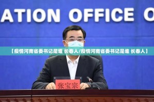 重大通报宁波竞技馆有没有挂!实测确实有挂