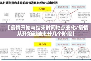 重磅.来袭先锋跑得快万能开挂神器开挂神器